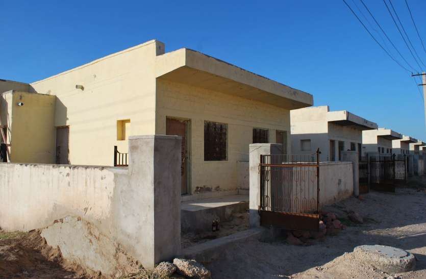 Housing board colony अपने घर का सपना होगा पूरा, बनेंगे 225 मकान