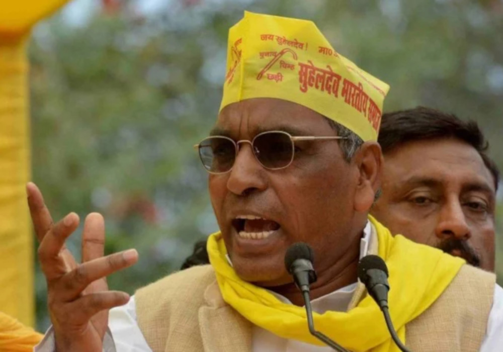 ओमप्रकाश राजभर