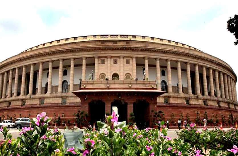 Rajya Sabha राज्यसभा चुनाव राजस्थान: अब तक मात्र आठ महिलाएं ही पहुंची राज्यसभा