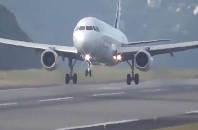 plane हवाई सफर शुरू जरूर हुआ, लेकिन बुकिंग्स गिनी-चुनी