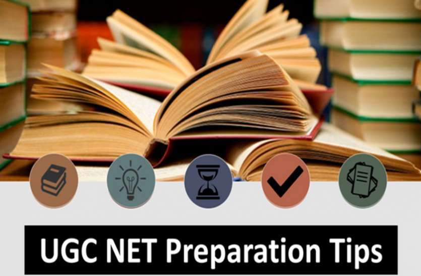 UGC NET जून 2020 परीक्षा जानें कैसे करें पंजीकरण UGC NET जून 2020 परीक्षा जानें कैसे करें पंजीकरण