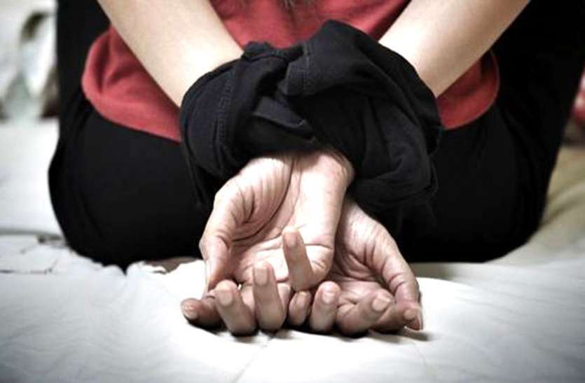 famous businessman son murder after kidnapping and extortion money