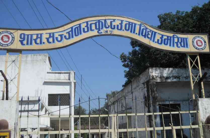 Board's evaluation of copies from 21 बोर्ड की कॉपियों का मूल्यांकन 21 से