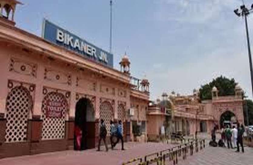 Rail passengers fearing taxation canceled करोना का डर रेल यात्री करा रहे टिकट रद्द