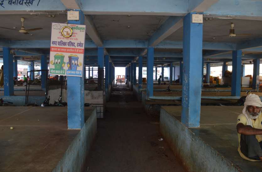 Two crore vegetable hawkers zone deserted दो करोड़ का सब्जी हॉकर्स जोन सूना