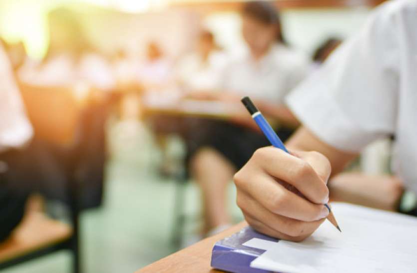 exam_1.jpg डब्ल्यूएचओ की गाइड लाइन के बीच होगी कॉपियों की जांच