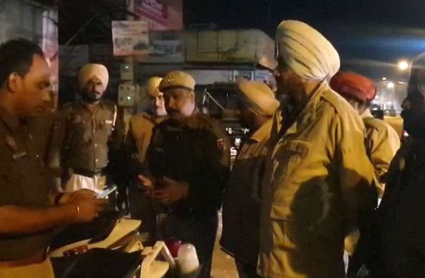punjab police