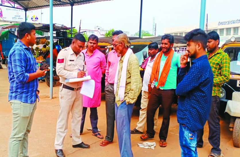ओमान व नेपाल से लौटे दो यात्री, अब तक 10 लोगों को रखा 28 दिनों की विशेष निगरानी में ओमान व नेपाल से लौटे दो यात्री, अब तक 10 लोगों को रखा 28 दिनों की विशेष निगरानी में