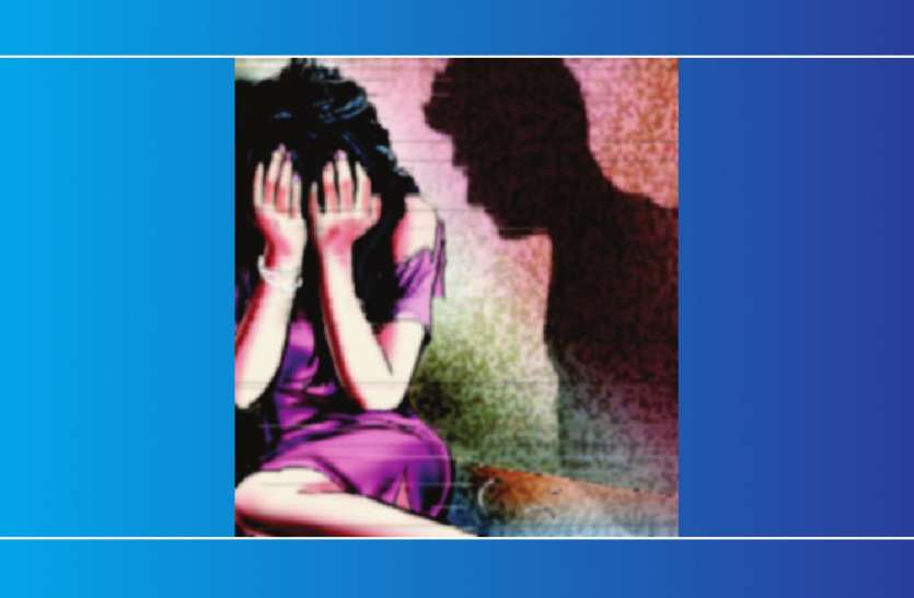 rape 32 वर्षीय प्रशिक्षक ने 18 वर्षीय छात्रा से किया बलात्कार