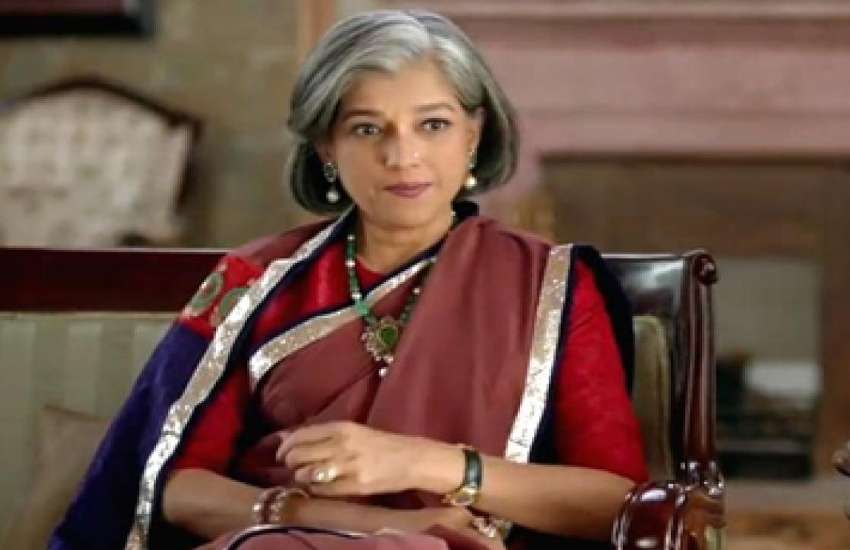 ratna pathak