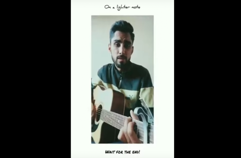 Corona viral song शाहरुख खान के गाने की तर्ज पर बना 'कोरोना सॉन्ग' हुआ सुपरहिट, देखें वायरल वीडियो