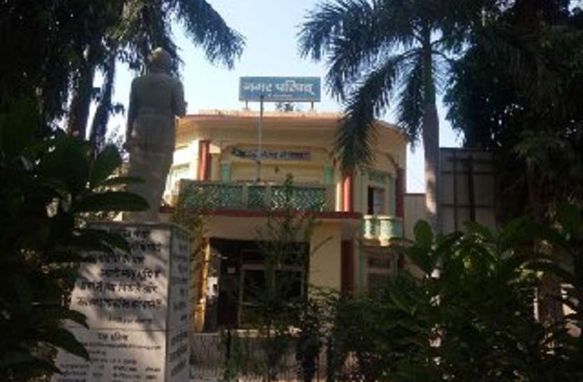 श्रीगंगानगर नगर परिषद में डस्टबिन खरीद में गोलमाल की जांच का राज नहीं खुला श्रीगंगानगर नगर परिषद में डस्टबिन खरीद में गोलमाल की जांच का राज नहीं खुला