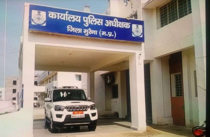 चार चिटफंडी सहित ११ आरोपियों की गिरफ्तारी पर ४९ हजार का इनाम चार चिटफंडी सहित ११ आरोपियों की गिरफ्तारी पर ४९ हजार का इनाम