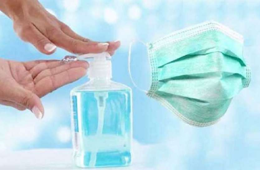 novel corona virus कोरोना वायरस को लेकर इस अस्पताल में मचा हड़कंप, तीन निगरानी में