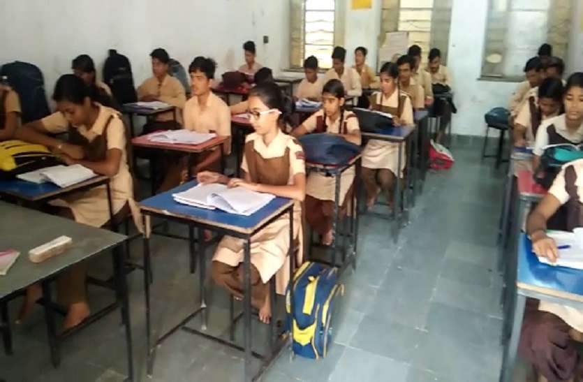 Government not worried about students of Board of Secondary Education सरकार को नहीं माध्यमिक शिक्षा बोर्ड के विद्यार्थियों की चिंता