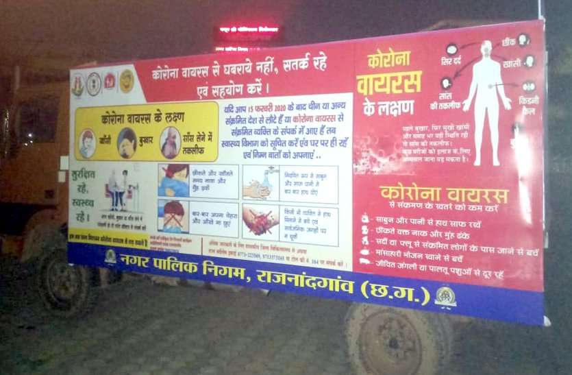 Help desk will be set up in CM ward offices for public awareness from today लोगों में जागरूकता के लिए सीएम वार्ड कार्यालयों में आज से लगेगा हेल्प डेस्क ...