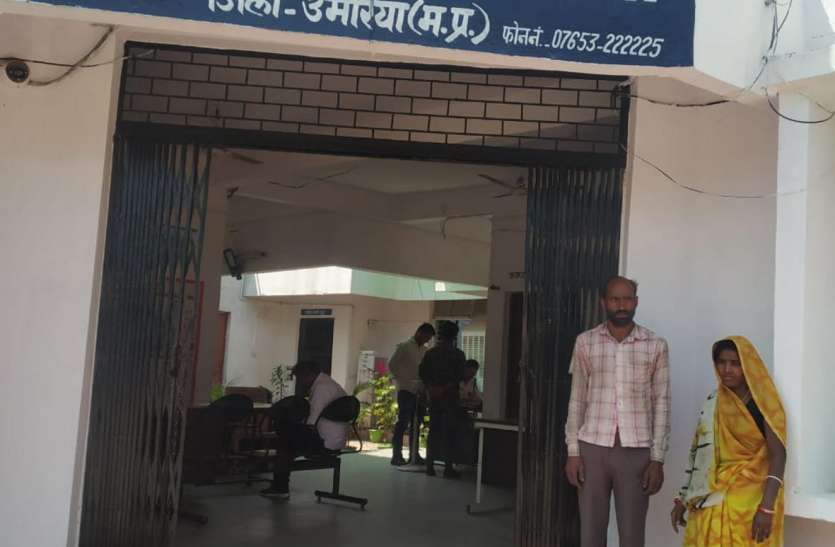 Katta was beaten up, threatened to die again कट्टा अड़ाकर पीटा, फिर दिया जान से मारने की धमकी