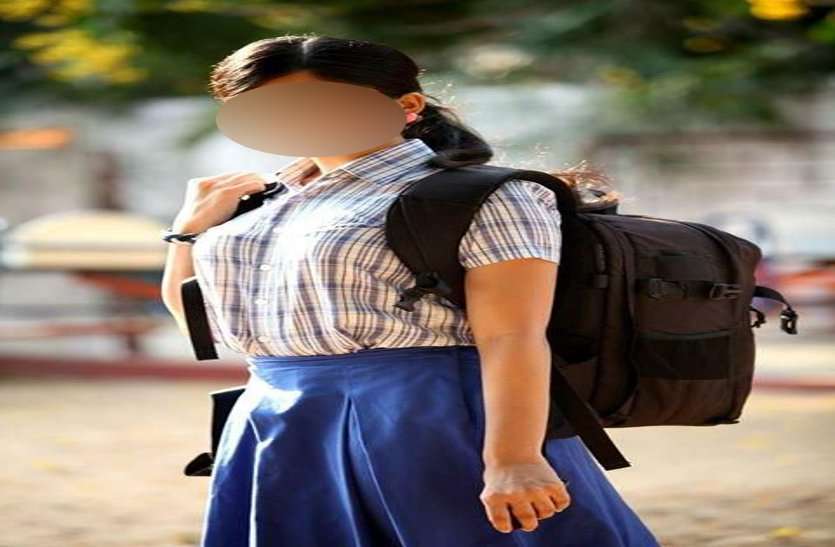 प्यार में पागल 10 वीं की छात्रा पिता के पैसे चोरी कर देती थी ब्वॉयफ्रेंड को, जब सोने की चेन हुई गायब तब... प्यार में पागल 10 वीं की छात्रा पिता के पैसे चोरी कर देती थी ब्वॉयफ्रेंड को, जब सोने की चेन हुई गायब तब...