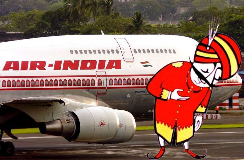 air india