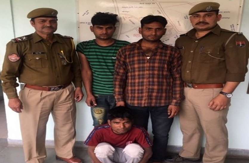 वाहन चोरी में सरगना सहित तीन गिरफ्तार वाहन चोरी में सरगना सहित तीन गिरफ्तार