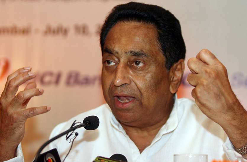 cm_kamalnath_.jpg कमलनाथ का बड़ा सवाल- मैं क्यों सिद्ध करूं बहुमत ?