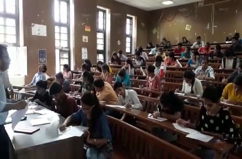 All examinations of Rajasthan University postponed till 31 March राजस्थान विश्वविद्यालय की सभी परीक्षाएं 31 मार्च तक स्थगित