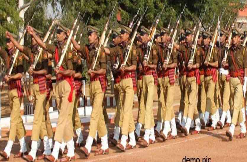 आरक्षक भर्ती के उम्मीद्वारों के लिए खुशखबरी, इस तारीख से शुरू होगा फिजिकल टेस्ट, 90 दिन में आएगा रिजल्ट आरक्षक भर्ती के उम्मीद्वारों के लिए खुशखबरी, इस तारीख से शुरू होगा फिजिकल टेस्ट, 90 दिन में आएगा रिजल्ट