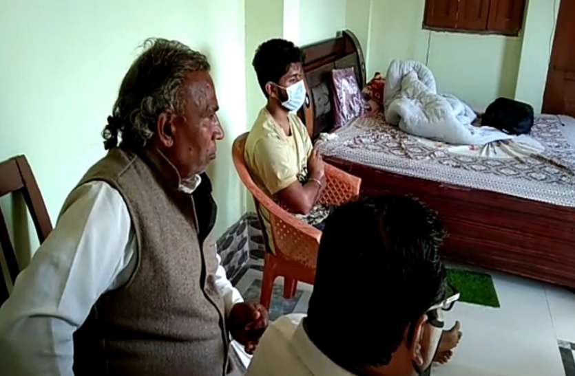 दुबई से वापस घर आया युवक, जैसे ही जानकारी मिली तो पहुंच गई स्वास्थ टीम, लोगों में मची खलबली दुबई से वापस घर आया युवक, जैसे ही जानकारी मिली तो पहुंच गई स्वास्थ टीम, लोगों में मची खलबली