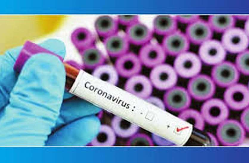COVID-19 : सूरत में लंदन से लौटी युवती कोरोना पॉजेटिव COVID-19 : सूरत में लंदन से लौटी युवती कोरोना पॉजेटिव