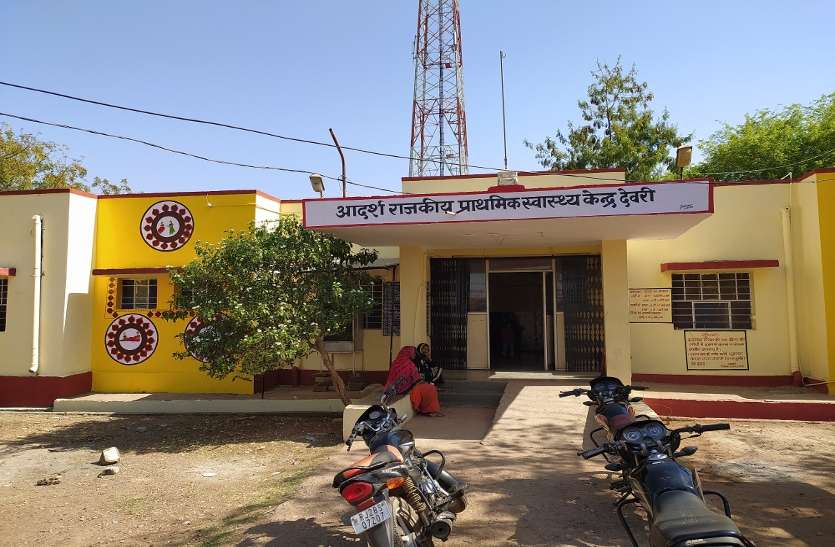 चरमरा रही चिकित्सा व्यवस्था, एक डॉक्टर के भरोसे 32 गांव, सहरिया बहुल गांव में नहीं जानते कोरोना चरमरा रही चिकित्सा व्यवस्था, एक डॉक्टर के भरोसे 32 गांव, सहरिया बहुल गांव में नहीं जानते कोरोना