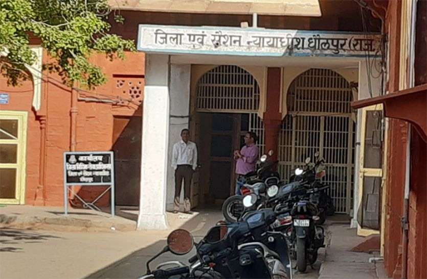 District courts will now have regular hearing next month जिले की अदालतों में अब अगले माह ही होगी नियमित सुनवाई