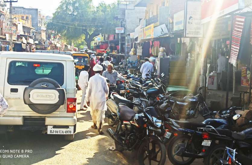 Jam became common, people are worried जाम हो गया आम, लोग हो रहे परेशान