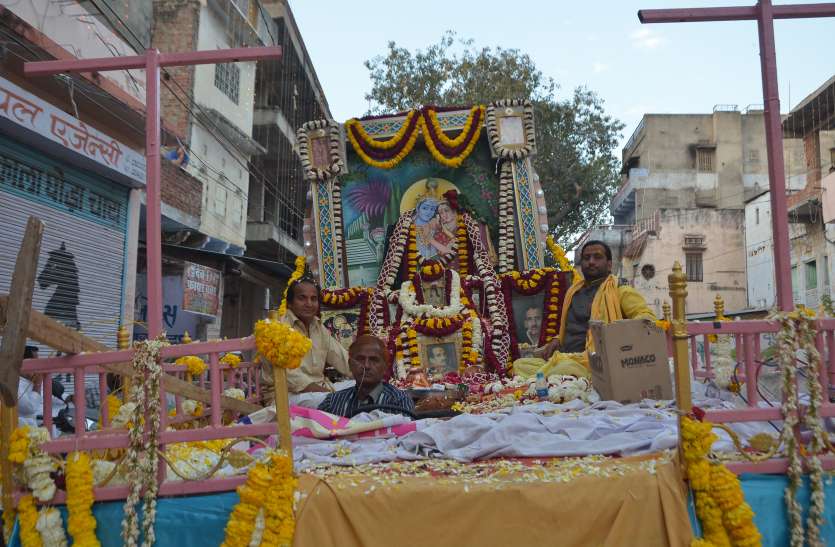 निकला प्रेमभाया का नगर संकीर्तन प्रेमभाया के नगर संकीर्तन में बरसा भक्तिरस