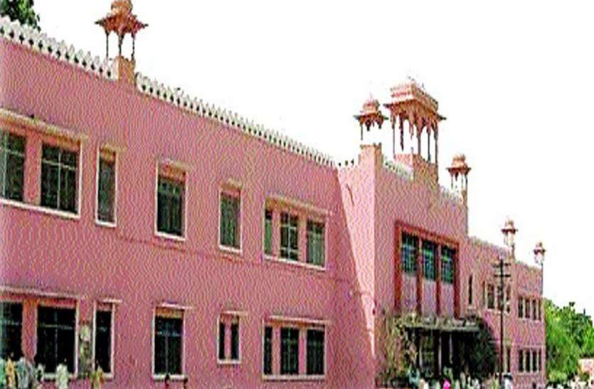 पीटीईटी-2020 के लिए आवेदन की अन्तिम तिथि आज पीटीईटी-2020 के लिए आवेदन की अन्तिम तिथि आज
