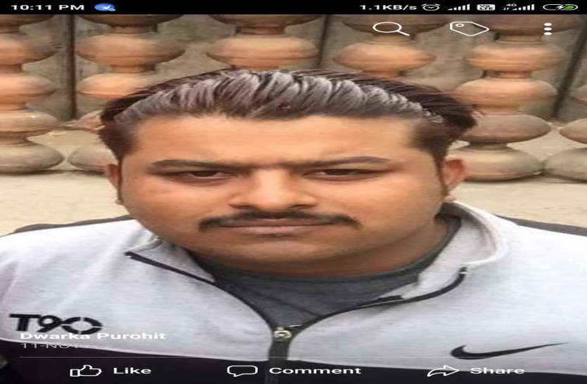 नौकरी न लगने से परेशान युवक ने फंदा लगाया नौकरी न लगने से परेशान युवक ने फंदा लगाया