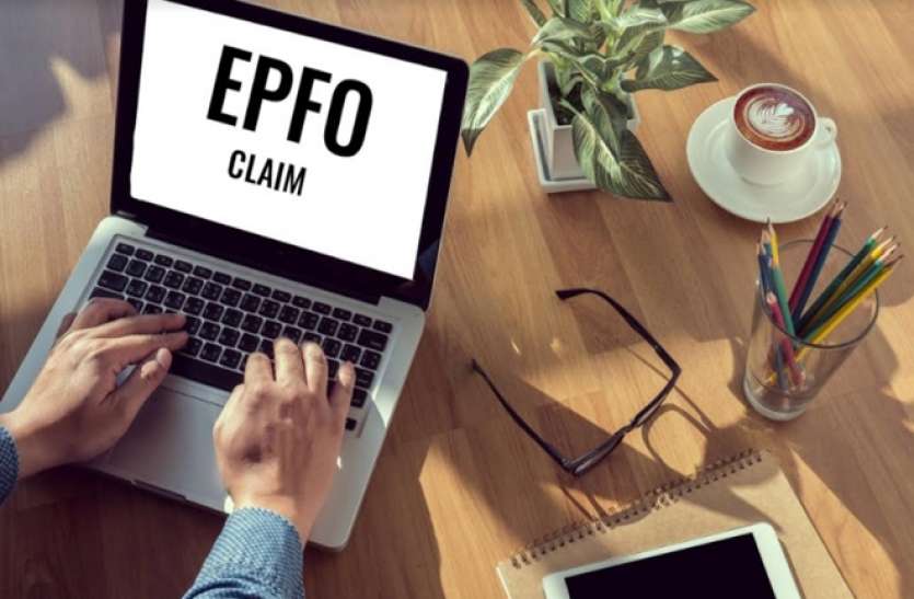 epfo_1.jpg घर बैठे पीएफ विद्ड्रॉल के लिए कैसे करें अप्लाई? इन स्टेप्स को करिए फॉलो