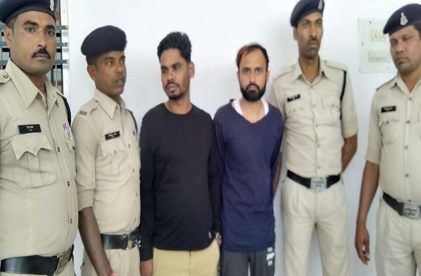सरकारी नौकरी लगाने के नाम पर 22 बेरोजगारों से 77 लाख रुपए की ठगी, पुलिस ने किया दो लोगों को गिरफ्तार सरकारी नौकरी लगाने के नाम पर 22 बेरोजगारों से 77 लाख रुपए की ठगी, पुलिस ने किया दो लोगों को गिरफ्तार