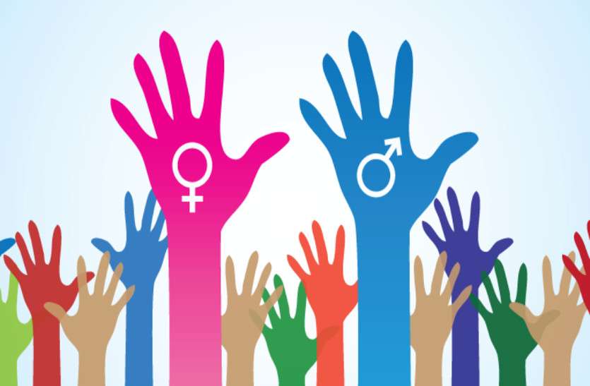 gender_equality.jpg विश्व की लगभग 90 प्रतिशत आबादी महिलाओं के खिलाफ पक्षपाती: यूनडीपी की रिपोर्ट