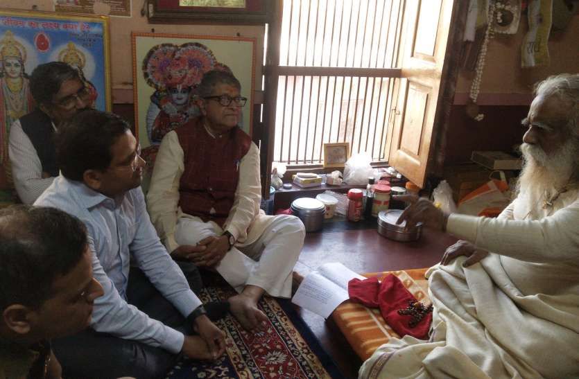 राम नवमी मेला पर भी कोरोना का कहर राम नवमी मेला पर भी कोरोना का कहर