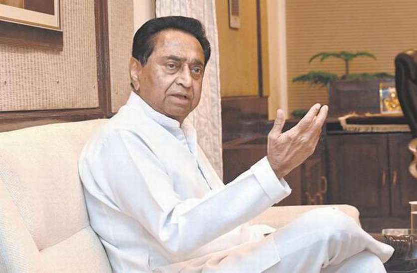 शिवराज की गुगली वाइड बॉल, मैं बोल्ड नहीं होउंगा : कमलनाथ शिवराज की गुगली वाइड बॉल, मैं बोल्ड नहीं होउंगा : कमलनाथ