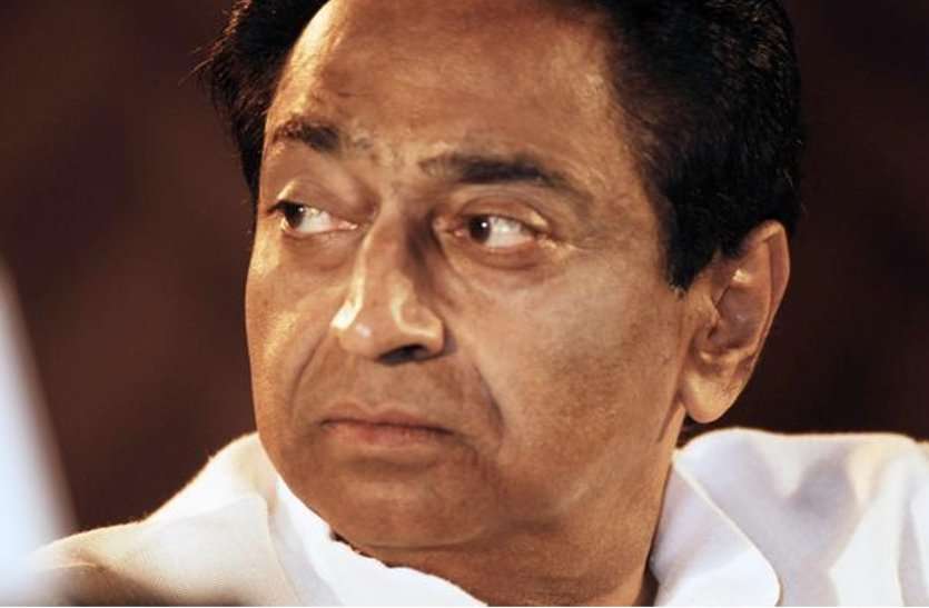 kamal.jpg Message: मुख्यमंत्री कमलनाथ की अपील, मिलकर लड़ेंगे करोना वायरस से