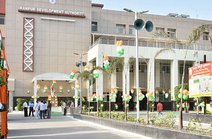 कानपुर में घर बनाना होगा अब और भी महंगा कानपुर में घर बनाना होगा अब और भी महंगा