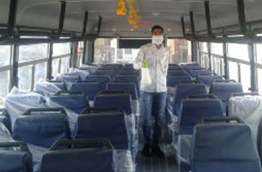 Fear of korana, started taking precaution कोराना का डर, बरतने लगे एहतियात
