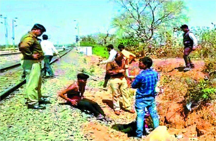 woman and his boyfriend Suicide by Jumping in front of train