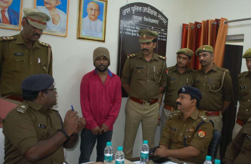 bank manager उपभोक्ता के अकाउंट में हेरा फेरी कर अपने खाते में डेढ़ लाख ट्रांसफर करने वाला पूर्व सहायक बैंक मैनेजर गिरफ्तार