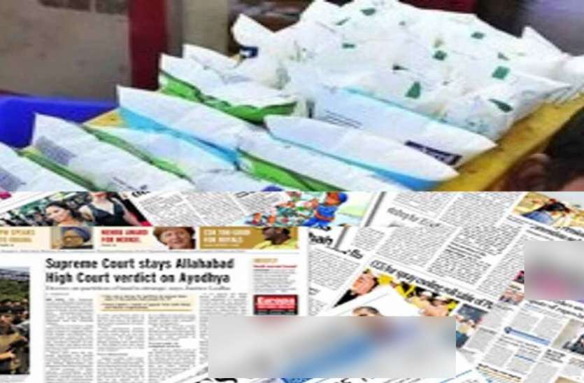 milk-and-newspaper.jpg अखबार, दूध के पैकेट, डोरबेल... इन सब चीजों से नहीं फैलता कोरोना वायरस, जानिये क्यों