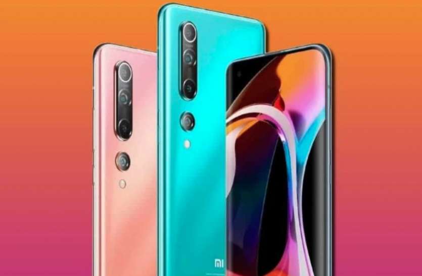 Xiaomi Mi 10 First 5G Smartphone Xiaomi का पहला 5G स्मार्टफोन Mi 10 भारत में 31 मार्च को होगा लॉन्च, 108MP कैमरे से है लैस