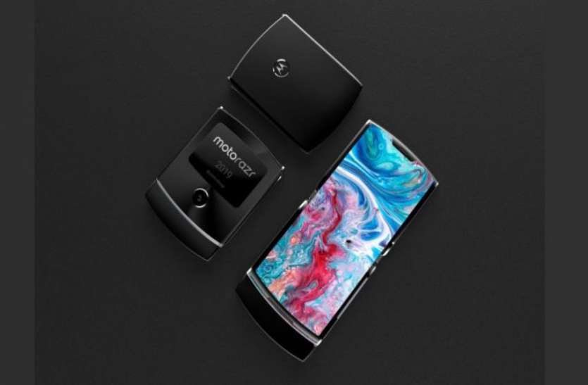 Motorola RAZR offers Jio दे रहा Moto RAZR यूजर्स को एक साल के लिए मुफ्त Unlimited Services और 10,000 रुपये की छूट
