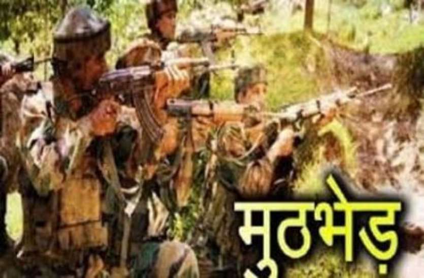 मारा गया नक्सलियों का वफादार IED Expert, नक्सलियों का सबसे सेफ इलाका अब खतरे में मारा गया नक्सलियों का वफादार IED Expert, नक्सलियों का सबसे सेफ इलाका अब खतरे में
