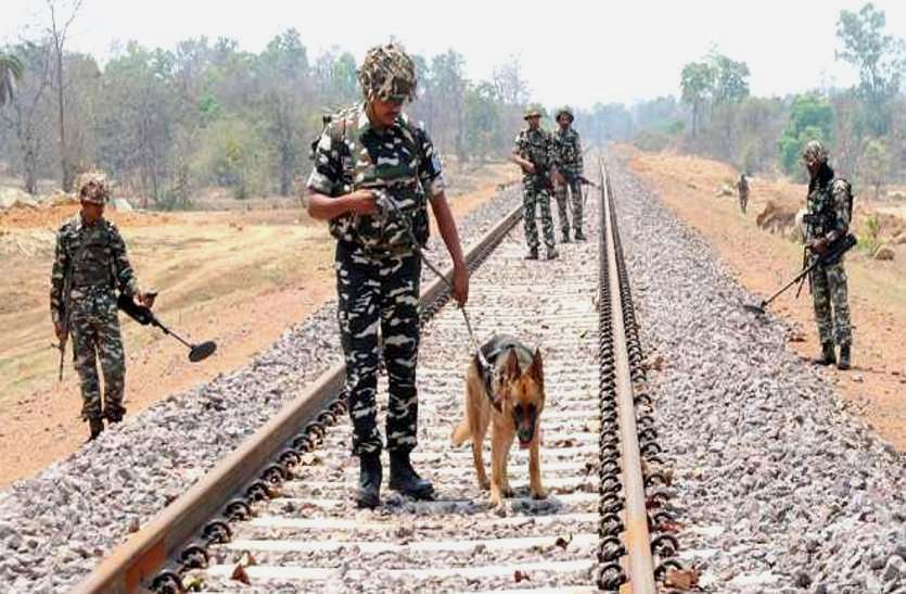 रावघाट रेललाइन: अंतागढ़ तक का ट्रेक बनकर तैयार, 21 मार्च को कमीश्नर रेलवे सेफ्टी की मौजूदगी में दौड़ेगा इंजन रावघाट रेललाइन: अंतागढ़ तक ट्रेक बनकर तैयार, 21 मार्च को कमिश्नर रेलवे सेफ्टी की मौजूदगी में दौड़ेगा इंजन